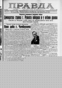 Stanovnici Marsa napali Ameriku 4