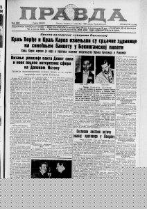 Gde se pilo najviše piva pre 80 godina? 4