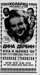 Marlen Ditrih dolazi u Jugoslaviju 3