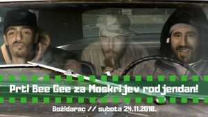Muzički vodič od 23. do 30. novembra 7