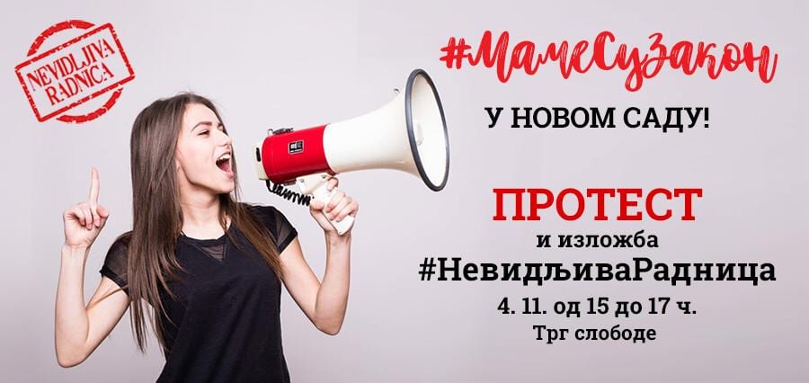 Protest i izložba Inicijative #MameSuZakon sutra u Novom Sadu 1