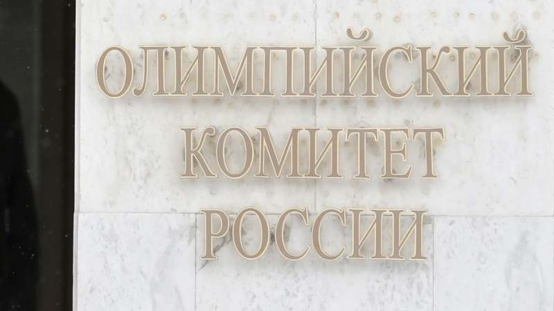 Svetska antidoping agencija u Rusiji traži rezultate testiranja 1