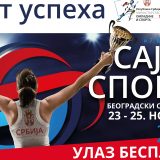 Sajam sporta od 23. novembra u Beogradu 5