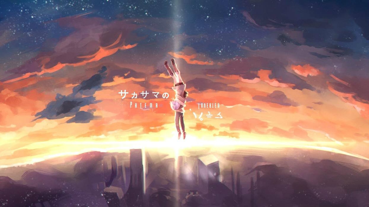 Filmski vodič od 22. do 29. novembra 1 Filmski vodič od 22. do 29. novembra 1