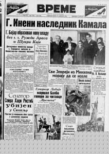 Kakva su bila pravila bontona pre 130 godina? 4