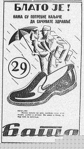 Opozicija je trenutno gomila brodolomnika 3 Opozicija je trenutno gomila brodolomnika 3