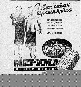 Kakva su bila pravila bontona pre 130 godina? 5 Kakva su bila pravila bontona pre 130 godina? 5