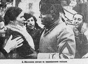 Kako je stvorena Jugoslavija? 3 Kako je stvorena Jugoslavija? 3