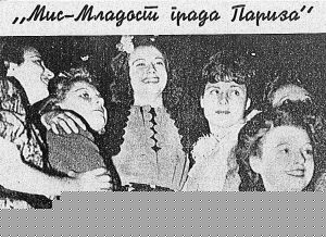 Novi modni saveti za zimu pre 80 godina 5