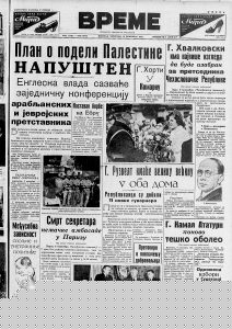 Stanovnici Marsa napali Ameriku 2