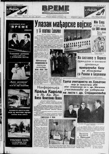 Deo opozicije prešao u vladajuću stranku 2 Deo opozicije prešao u vladajuću stranku 2