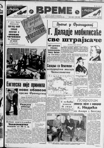 Kako je stvorena Jugoslavija? 2