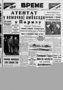 Šminkanje kolena nova moda u Holivudu 2