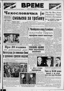 Kako je otkriveno vino? 2