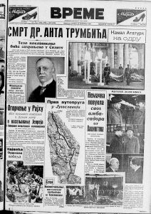 Šta je doručkovala Greta Garbo? 4