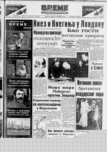 Kako je Jugoslavija prošla na Bijenalu pre 80 godina? 2