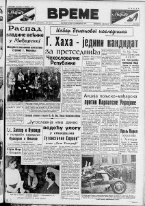 Kako je pomoću radija otkriveno tajno skrovište otmičara? 5 Kako je pomoću radija otkriveno tajno skrovište otmičara? 5