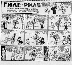 Deo opozicije prešao u vladajuću stranku 3 Deo opozicije prešao u vladajuću stranku 3