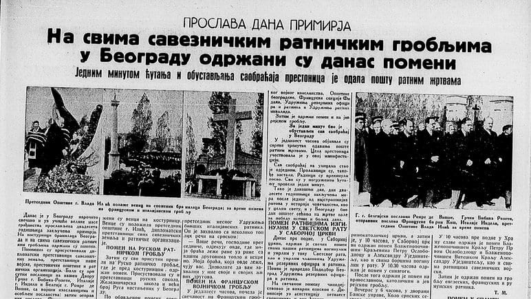 Kako je proslavljeno 20 godina od završetka Velikog rata? 2 Kako je proslavljeno 20 godina od završetka Velikog rata? 2