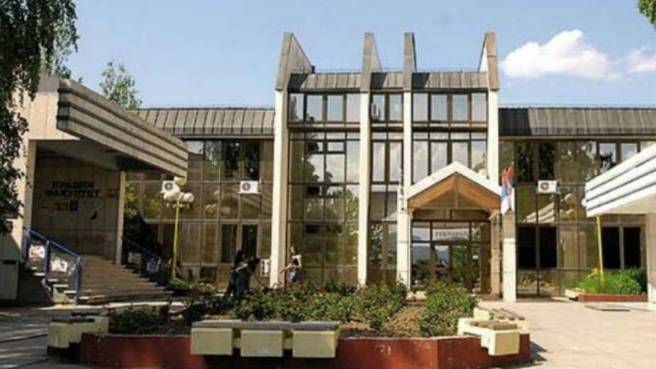 Preispitivanje odluke o reizboru rektora 1