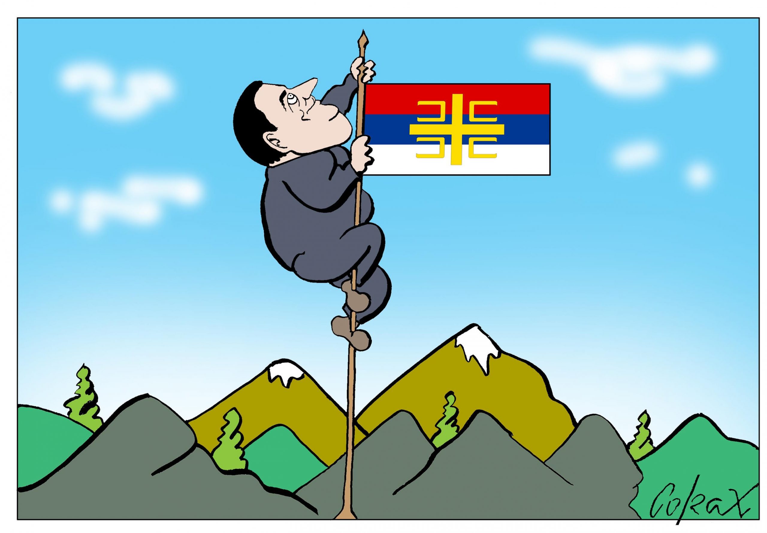 Corax 15