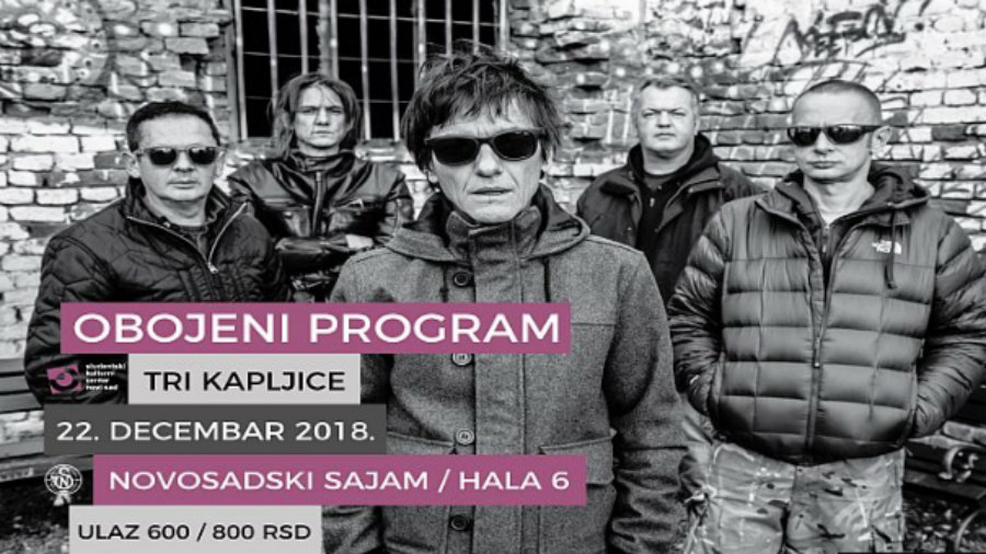 Koncert Obojenog programa 22. decembra 1