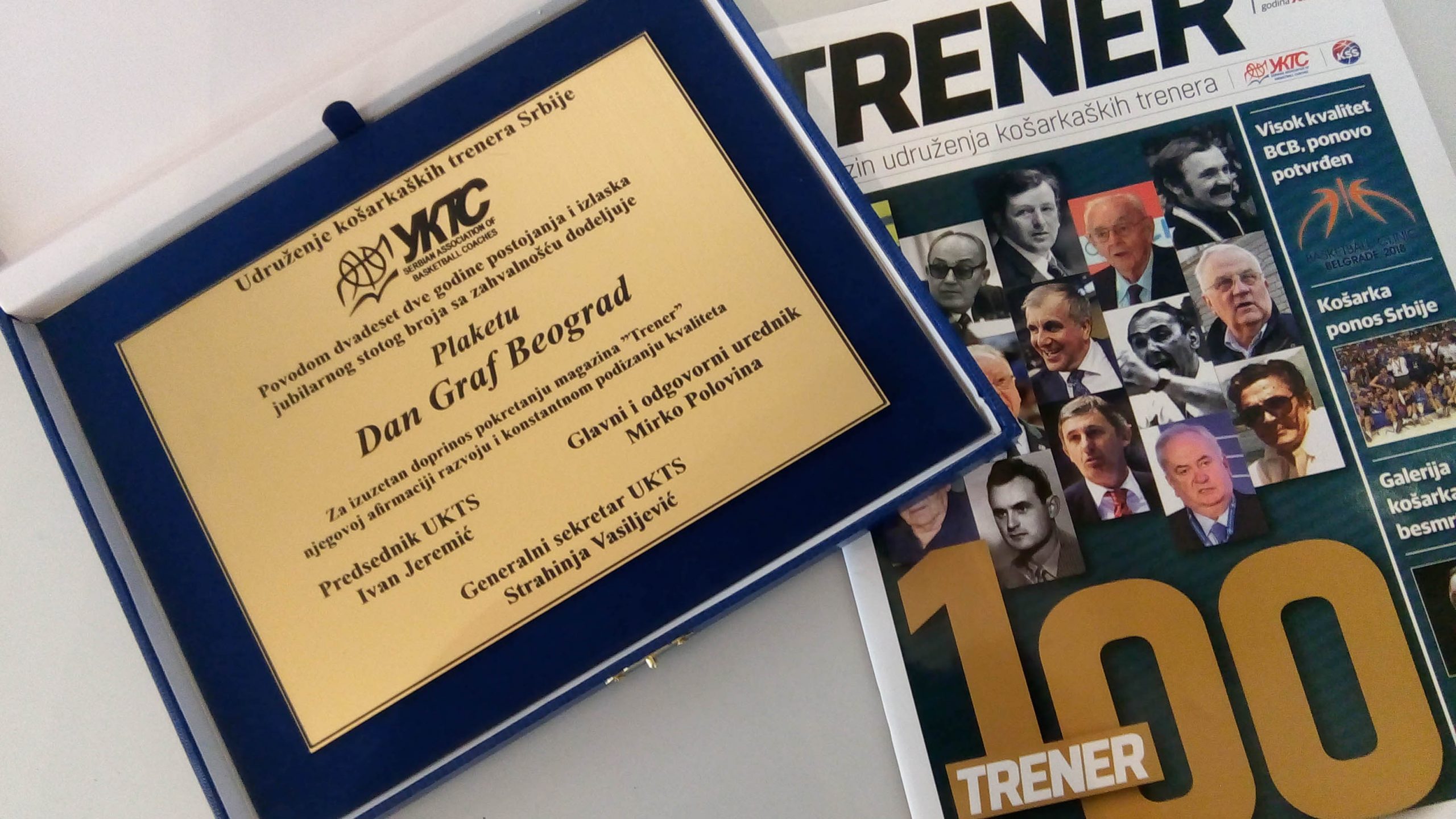 Plaketa Dan grafu od časopisa "Trener" 1