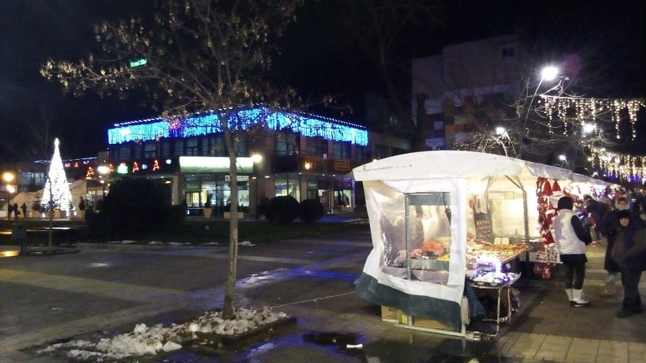 Štednja za bolju budućnost građana 1 Štednja za bolju budućnost građana 1