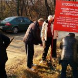 Protest protiv izgradnje mini hidroelektrana 27. januara u Beogradu 11