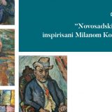 Izložba u izložbi u sklopu postavke "Milan Konjović iz novosadskih kolekcija" 3
