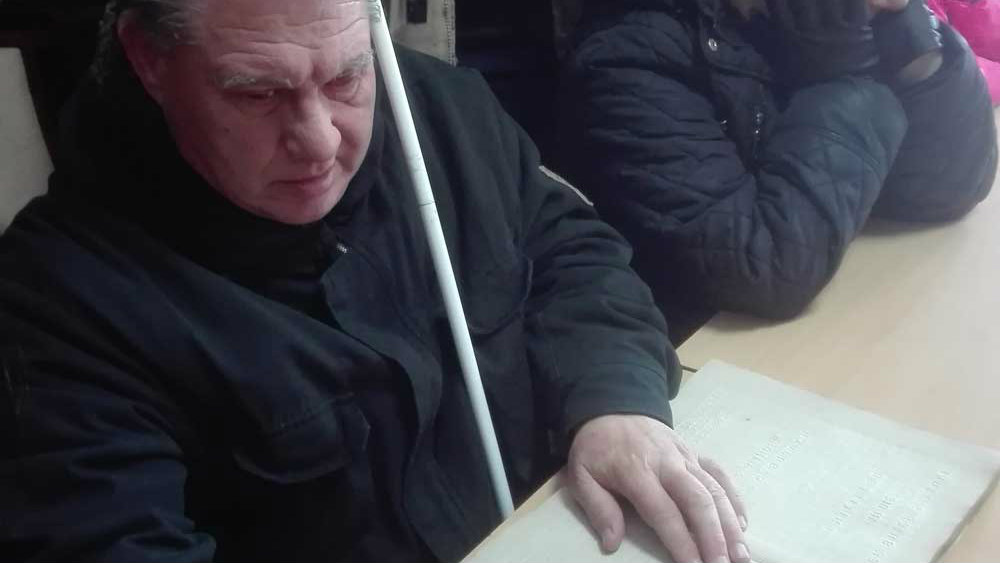 Prva promo tura za slepe i slabovide u Somboru i Erdutu 1