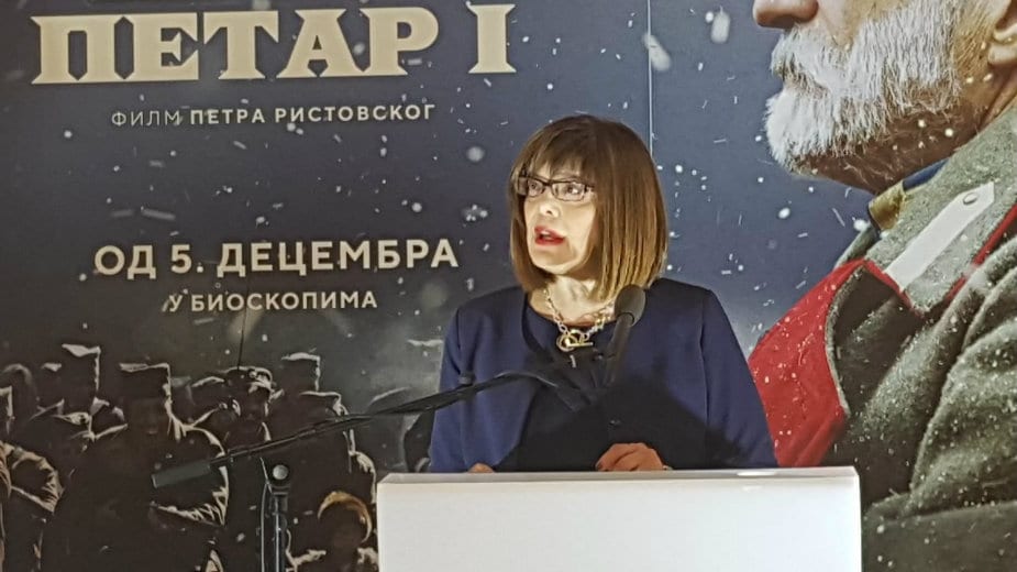 Otvorena izložba slika i crteža "1914-1918" Nikole Okiljevića 1