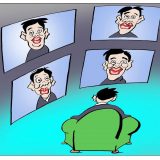 Kako je Koraks video 2018. godinu? 12