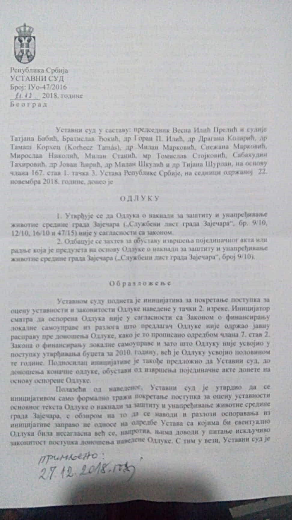 Odluka o naknadi i zaštiti unapređivanja životne sredine Zaječara nije u skladu sa zakonom 2