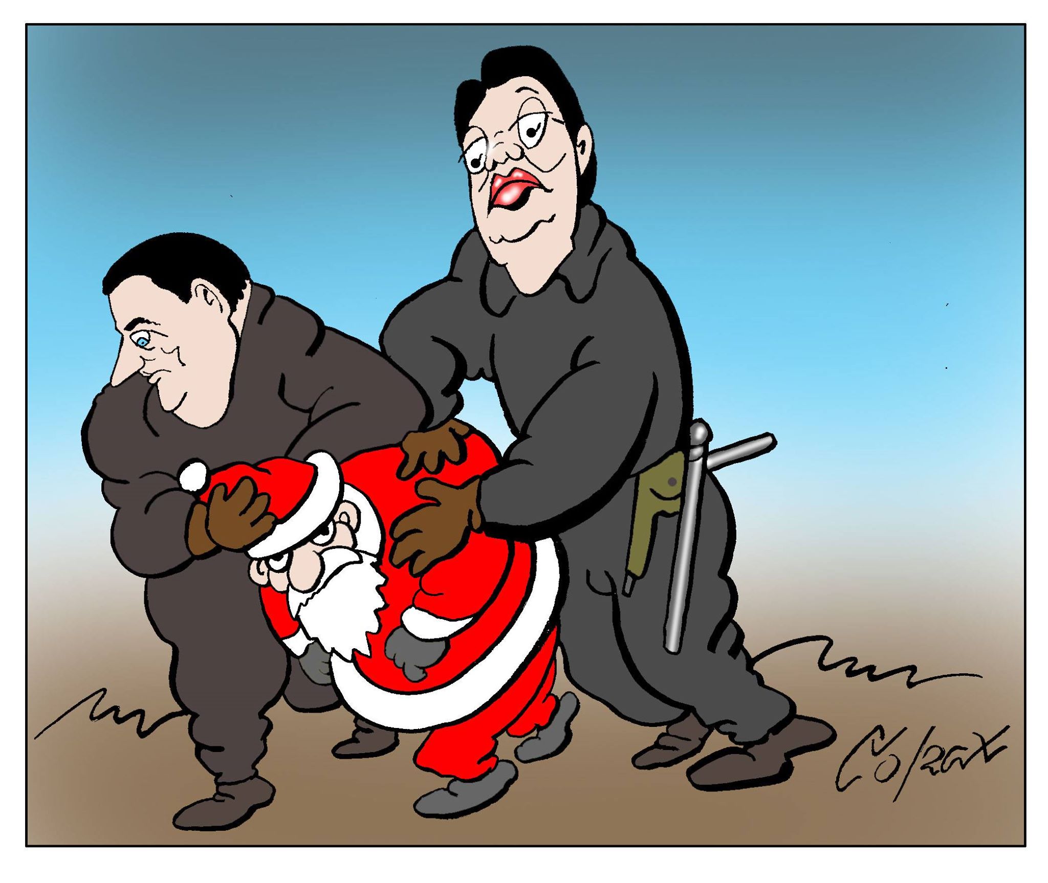Corax za 31. decembar 2018. 1
