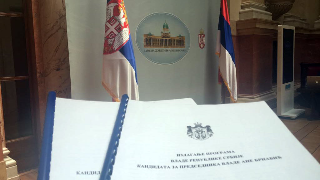 Šta je sve dosad ispunjeno iz ekspozea Ane Brnabić? 1