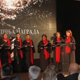 Uručene nagrade "Beogradski pobednik" 1