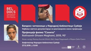 Filmski vodič od 27. decembra do 3. januara 5