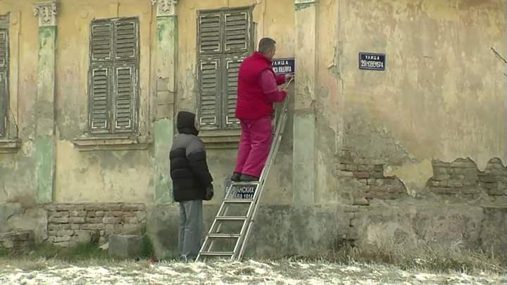 Filmski vodič od 27. decembra do 3. januara 1