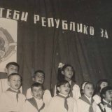 Friziranje "bolje prošlosti" 6