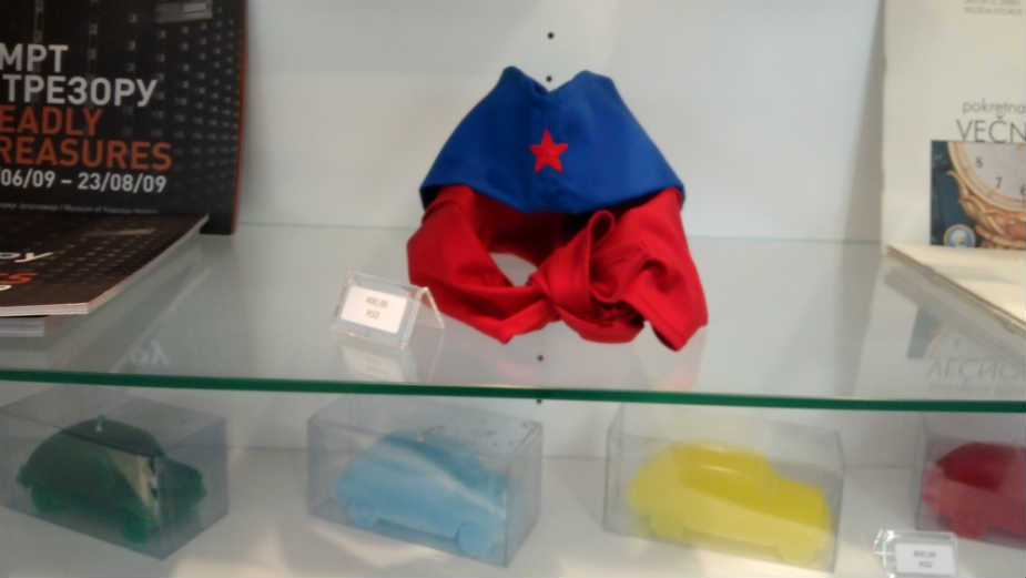 Nova suvenirnica i kafe sa baštom 1