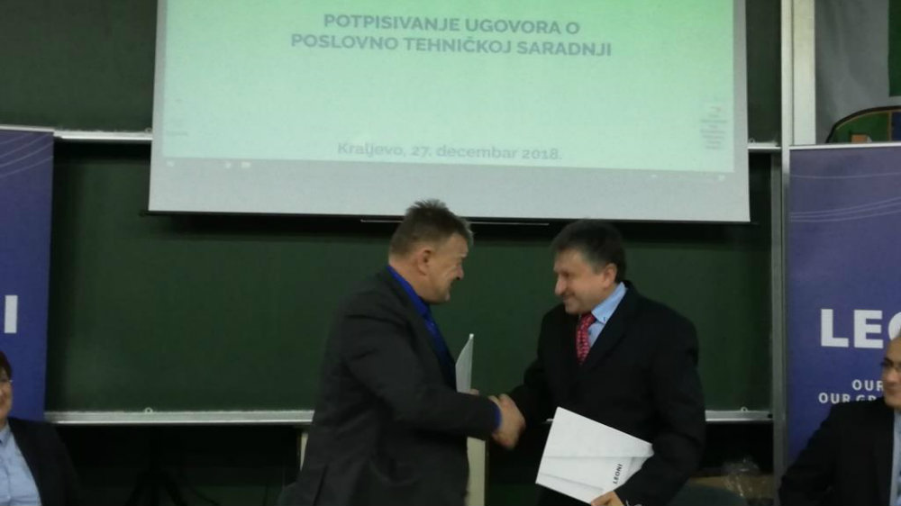 Fakultet za mašinstvo i građevinarstvo iz Kraljeva i Leoni postali partneri 1