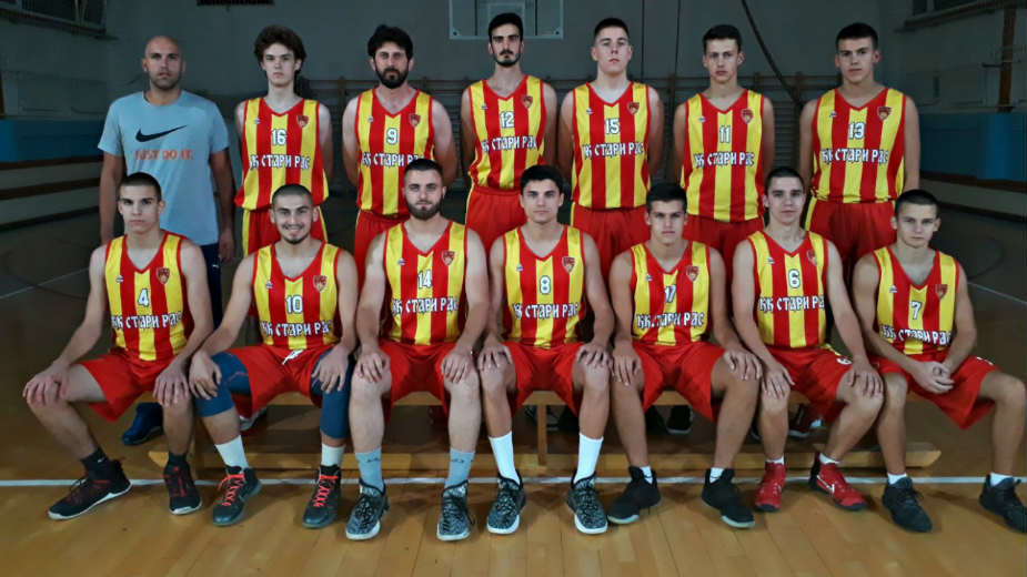 Mladost Starog Rasa 1