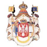 Srpskog kralja jataci su 12 dana skrivali u ovom selu… (VIDEO) 3