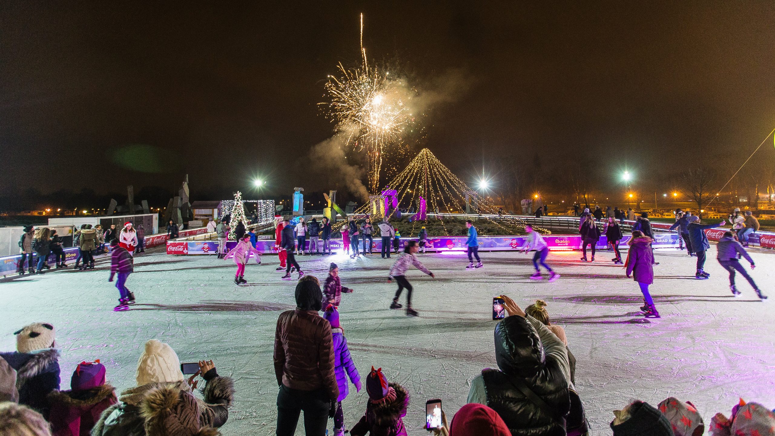 Otvaranje klizališta na Adi Ciganliji 30. decembra 1