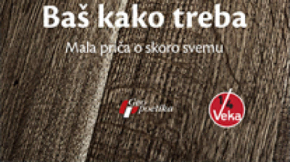 Kratka priča o životu, smrti i ljubavi 1 Kratka priča o životu, smrti i ljubavi 1