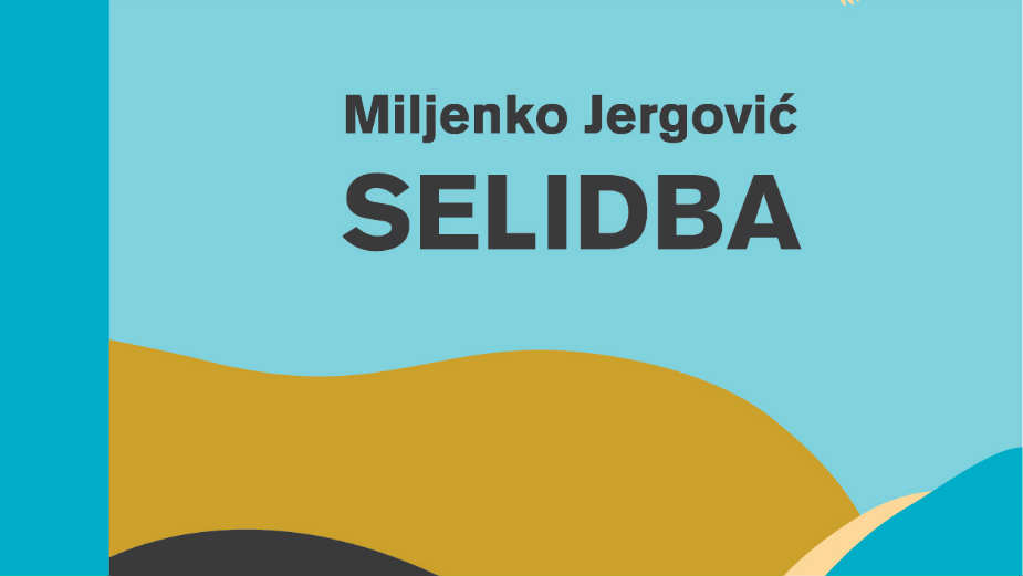 Iz piščevog muzeja 1