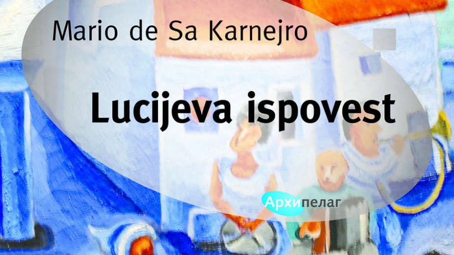 Od Orfeja do Lucijeve ispovesti 1 Od Orfeja do Lucijeve ispovesti 1