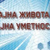 Prodiranje u duboku tajnu života i umetnosti 9