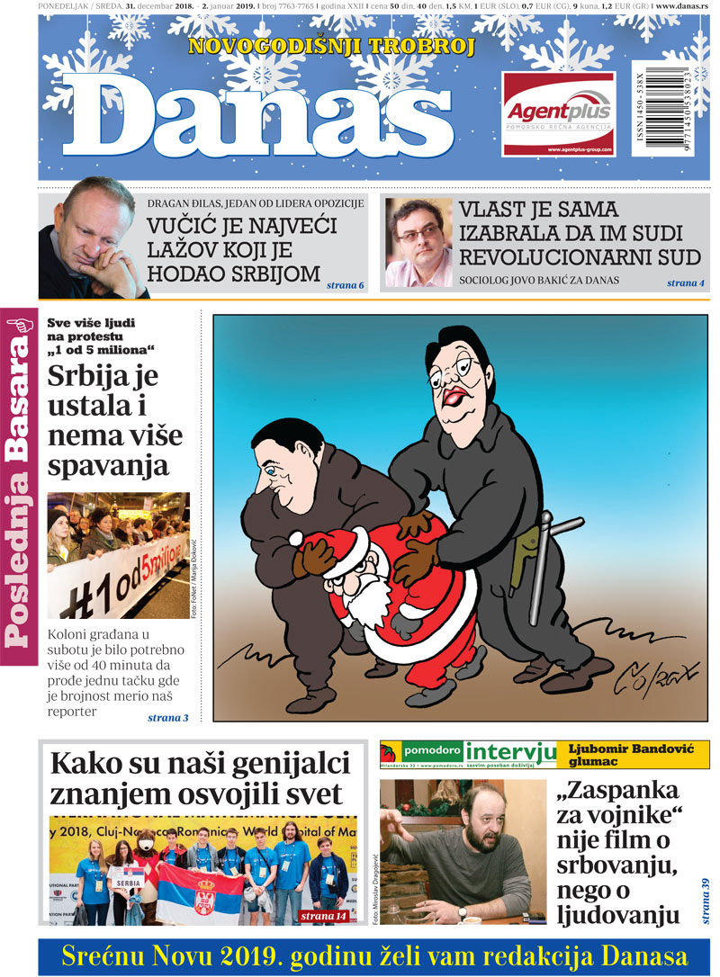 Naslovna za 31. decembar 2018. 1